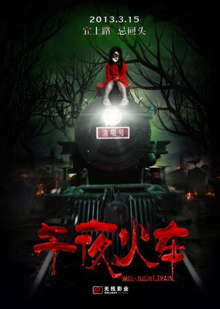 苏丹护照怎么买高仿